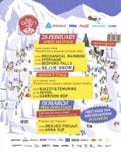 Tbilisi Open Air Winter Edition 3 IMG 1608 1
