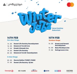 🎷 WINTER JAZZ 2026🗓️14 15 თებერვალი📍 ბაკურიანი სასტუმრო კოხტა ბაკურიანის ტერიტორიაზე Kokh