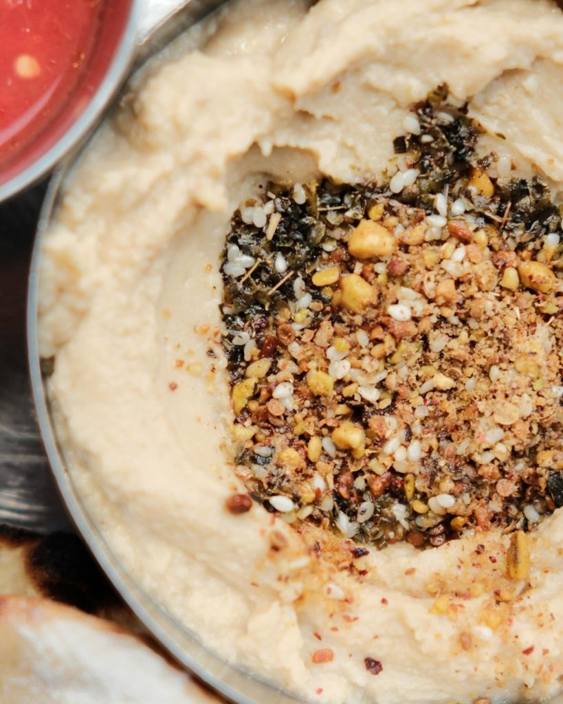 1+1 Hummus & Pita At Weller