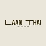 Laan Thai Telegraph
