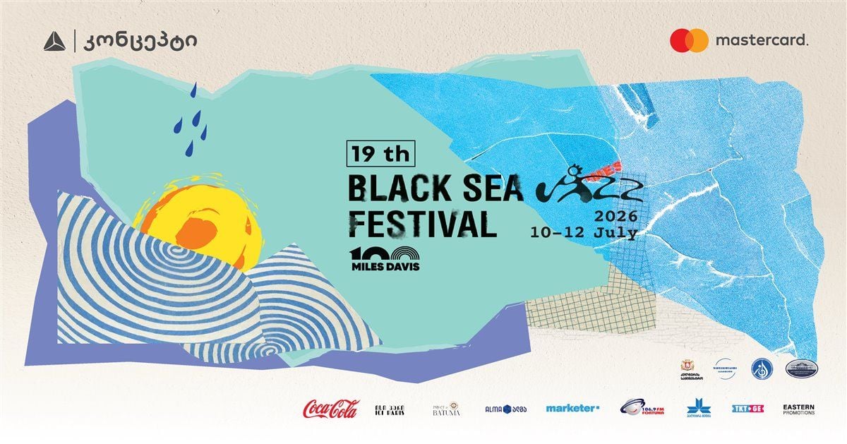 BLACK SEA JAZZ FESTIVAL