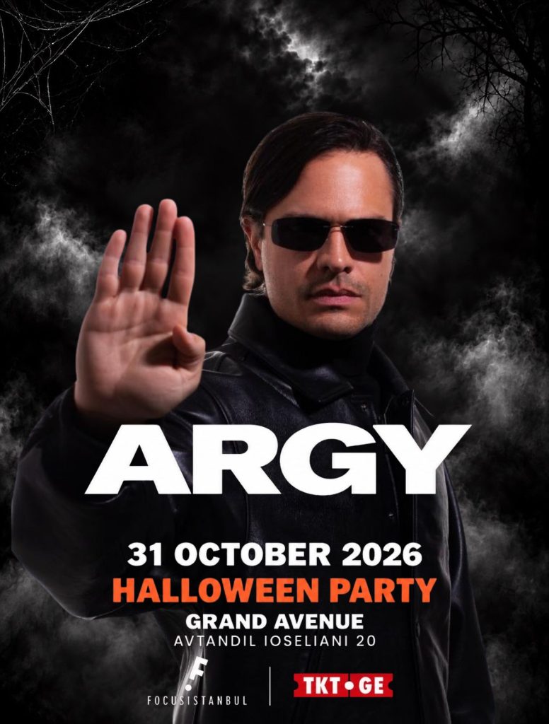 ARGY HALLOWEEN