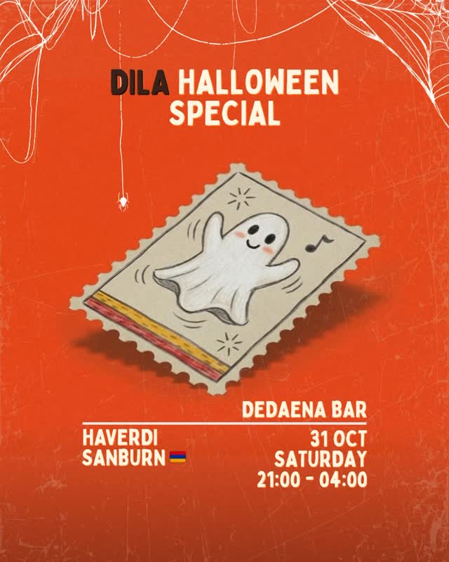 DILA HALLOWEEN