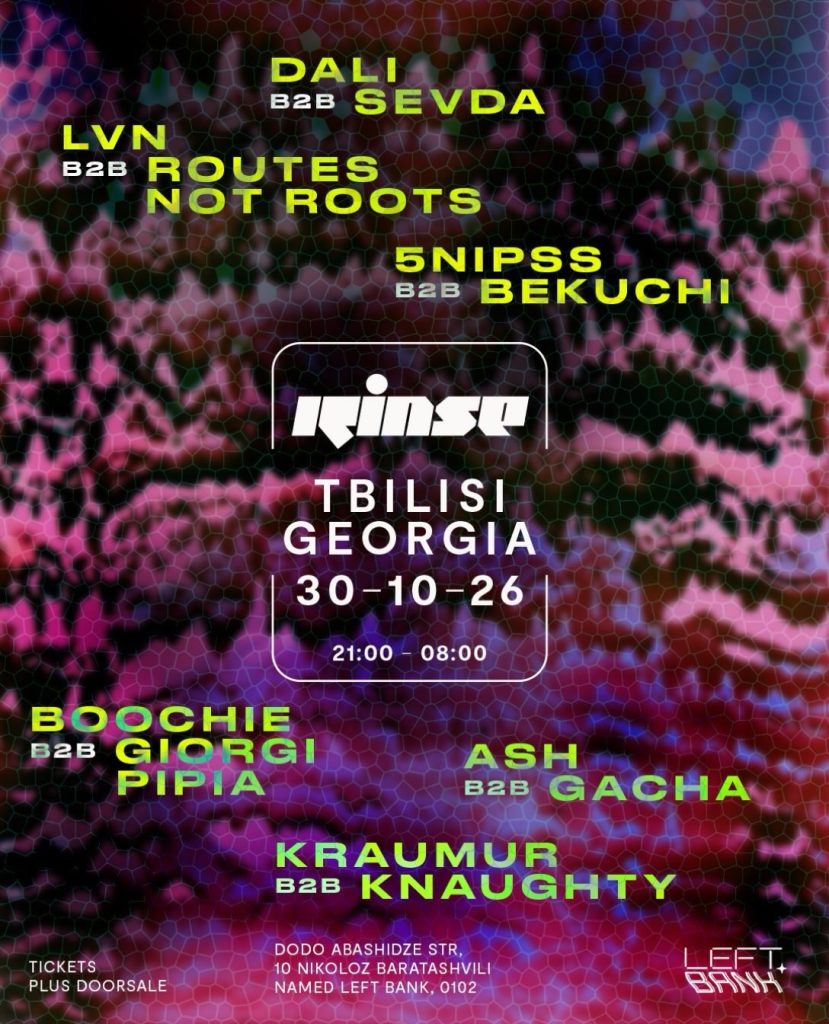 RINSE AT LEFT BANK